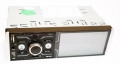 Авторадио за кола 7018В, снимка 5