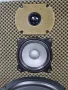 стерео тонколони Hi-Fi ARCUS TM 68, снимка 9