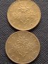 Лот монети от цял свят 10 броя 1 Шилинг Австрия за КОЛЕКЦИОНЕРИ 30826, снимка 5