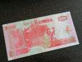 Банкнота - Малави - 50 квача UNC | 2009г., снимка 3