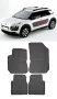 Гумени стелки Frogum съвместими с Citroen C4 Cactus 2014-2020, снимка 5