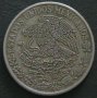 50 центаво 1971, Мексико, снимка 2