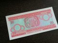 Банкнота - Бурунди - 20 франка UNC | 2007г., снимка 3