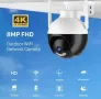 Куполна WIFI камера за видеонаблюдениеjavascript:changeStatus(4), снимка 4