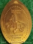 Жетон токен ЦАРЕВЕЦ ТЪРНОВО за КОЛЕКЦИЯ ДЕКОРАЦИЯ 53158, снимка 2
