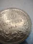 10 ст. 1912г. 50лв., снимка 6