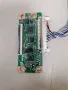 NEO LED-24B25M MAIN BOARD TP.SK105S.PA671(T) ADAPTOR DCBBM-B160B_09 PANEL QV240WHB-N10 Rev.2.0, снимка 5