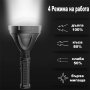 W591 P90 Мощен LED акумулаторен далекобоен фар 20W 1500M, снимка 4