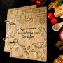 Персонализирани дървени книги за рецепти – уникален подарък с име, снимка 5