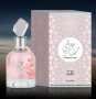 MASHA'ARI eau de parfum за жени, 100мл 