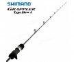 Байткаст въдица за джиг риболов - Shimano Grappler Type Slow J Baitcasting, снимка 3