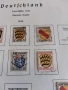 Германия Френска зона 1946 г.15 бр., снимка 11