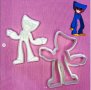 Хъги Лъги Huggy Wuggy пластмасов резец форма фондан тесто бисквитки, снимка 2