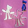 Хъги Лъги Huggy Wuggy пластмасов резец форма фондан тесто бисквитки, снимка 2