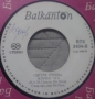 Грамофонни плочи Балкантон 7" сингли цени в обявата, снимка 6