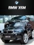 Акумулаторен джип BMW X6М с меки гуми, снимка 6