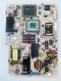 POWER BOARD 1-883-916-12  / APS-290(MY)