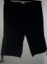 Trend one - XL- Нов  черен памучен 3/4 панталон/ бермуди за едра дама, снимка 1 - Къси панталони и бермуди - 33345275