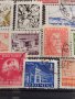 Лот Пощенски марки смесени серий Унгария, Бразилия, Румъния редки за КОЛЕКЦИЯ 26980, снимка 12