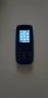 Nokia 105 - 2019 Dual SIM, снимка 4