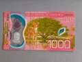 Банкнота - Коста Рика - 1000 колона UNC | 2019г., снимка 1