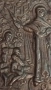 Стара бронзова икона "Радост на всички, които скърбят", снимка 3