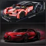 Модел Under the Baubles MOC Toy Model Car Kit Race Engineering Toys, Supercar в мащаб 1:14, снимка 2