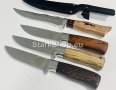  Уникален ловен руски нож – елен, снимка 1 - Ножове - 38417102