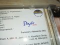 CECA DECENIJA PAYNER CD 0509221956, снимка 13