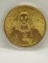 позлатена монета Исус Христос , снимка 2