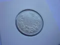 монета 1 лев 1891 година, снимка 9