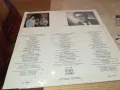 МАРГРЕТ НИКОЛОВА И НИКОЛАЙ ЛЮБЕНОВ-ИДЕАЛНА ПЛОЧА 2901241129, снимка 13