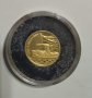 Златна монета "Олимпийски игри Атина 2004 плуване"