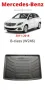 Стелка за багажник RizLine съвместима с MERCEDES B класа W246 2011-2018, снимка 1