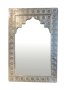 Ориенталско Мароканско Огледало, снимка 1 - Огледала - 43836087