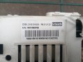 Продавам основна платка за пералня Hotpoint-Ariston ECO6L 1051, снимка 1 - Перални - 43347738