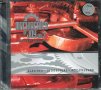 Machineries of Joy-vol 3 - cd2, снимка 1 - CD дискове - 35372711