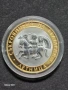 Предлага се сребърна монета с частично позлатяване 10 лева от 2006 година от поредицата Съкровищата , снимка 1