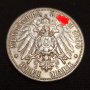 3 марки 1909 сребро, снимка 1