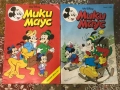 Списание Мики Маус , комикси от 1991 - 1996 година, снимка 3