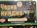 Пиробатерия 100 изстрела , снимка 2