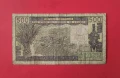 500 франка 1989 Западно Африкански щати Кот д'Ивоар, червен печат, снимка 2
