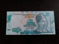 Банкнота - Малави - 50 квача UNC | 2016г.