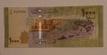 1000 паунда 2013 Сирия ,  арабска банкнота , снимка 1 - Нумизматика и бонистика - 40039820