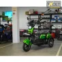 Електрическа триколка С2+ с5 батерии, 3
места, крачна спирачка и ВТ
, снимка 2