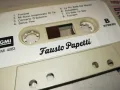 FAUSTO PAPETTI-ORIGINAL TAPE 2412241737, снимка 6