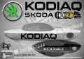 Skoda стикери за дръжки SKD-SK-01, снимка 6