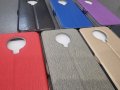 Nokia G10 , Nokia G20 , Nokia 1.4 , 3.4 ,2.4 ,5.3 ,5.4 калъф тип тефтер със силиконово легло, снимка 2