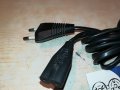 ПОРЪЧАН-захранващ кабел за аудио 4 метра  0207211936, снимка 13