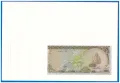 НУМИЗМАТИЧЕН ПЛИК С БАНКНОТА (Numisbrief) - МАЛДИВИ, снимка 5